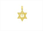 Star of David Cross Pendant