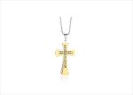 Cross Pendant