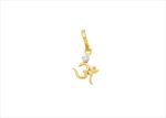 Gold Plated | Mythological  Pendants