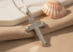 Minimalist Cross Pendant